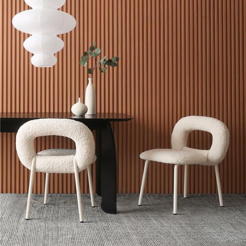 CAOJLjiaxiang-2012 Dining Chairs Modern Boucle Dining Chairs, Kitchen & Dining Room Chairs, Backrest Upholstered Dining Chairs with Metal Legs Dining Room Chairs(White)